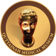 Quttainah Medical Museum