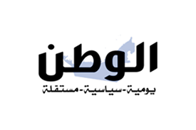 AL Watan 